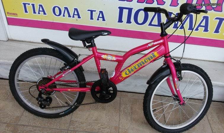 20" MTB Clermont Sierra 6v